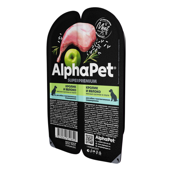 100г Влажный корм AlphaPet Superpremium для собак с чувствительным пищеварением, Кролик и яблоко кусочки в соусе