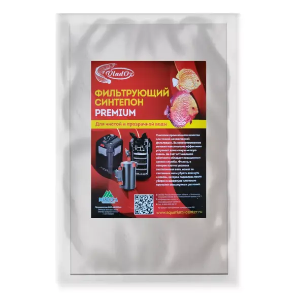 Фильтрующий синтепон VladOx PREMIUM S, 35*15см 3л