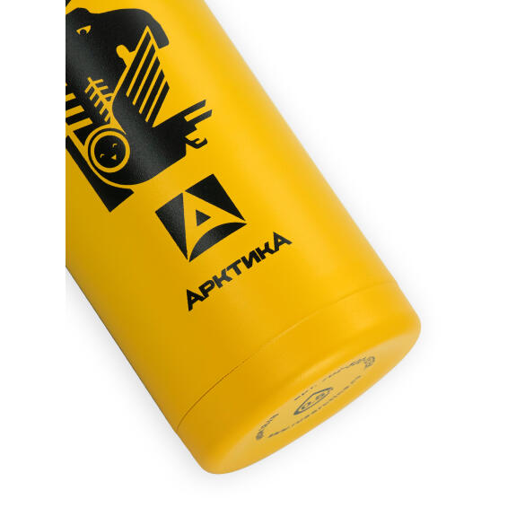 Термос Арктика 702, 500мл, цвет Лось