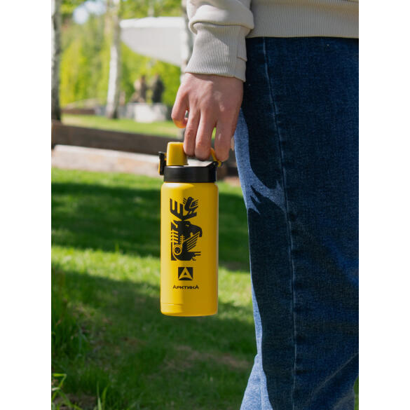 Термос Арктика 702, 500мл, цвет Лось
