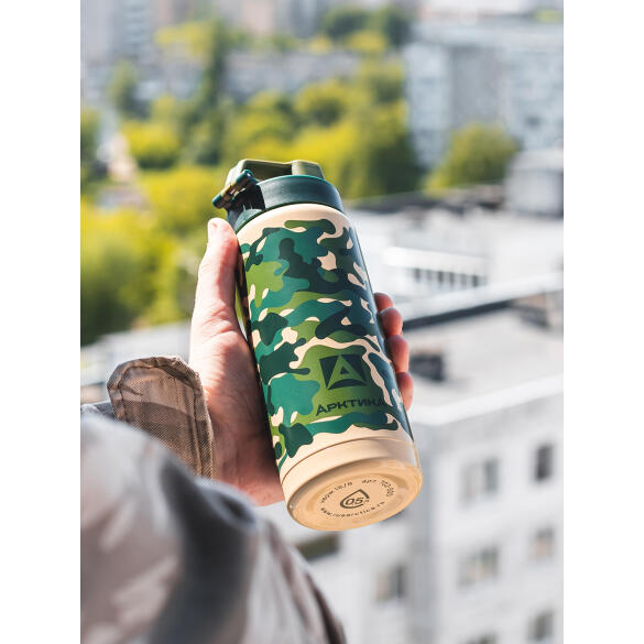 Термос-сититерм Арктика 702, 500мл, цвет Камуфляж классический