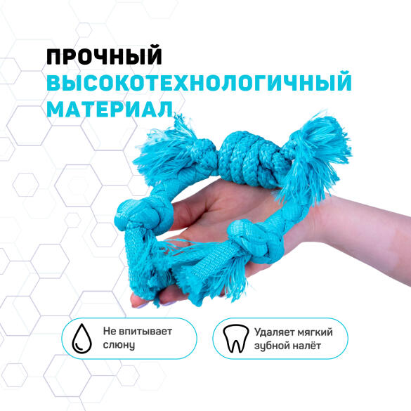 Игрушка Playology PUPPY SENSORY ROPE сенсорный канат для щенков мелких и средних пород с ароматом арахиса, Голубой