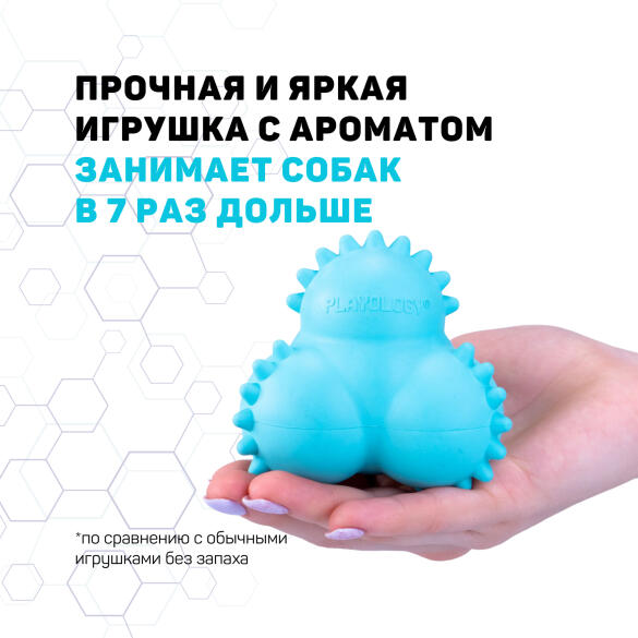Игрушка Playology SQUEAKY BOUNCE BALL дентальный жевательный тройной мяч для щенков 4-8 месяцев с ароматом арахиса, Голубой