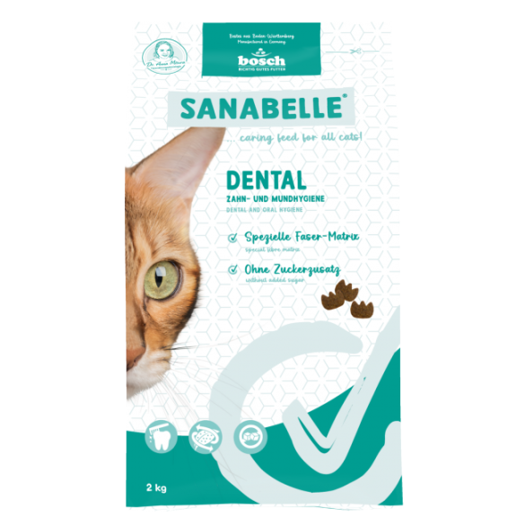 2кг Корм Bosch Sanabelle Dental Care для чистки зубов и удаления зубного налета у кошек из мяса Птицы