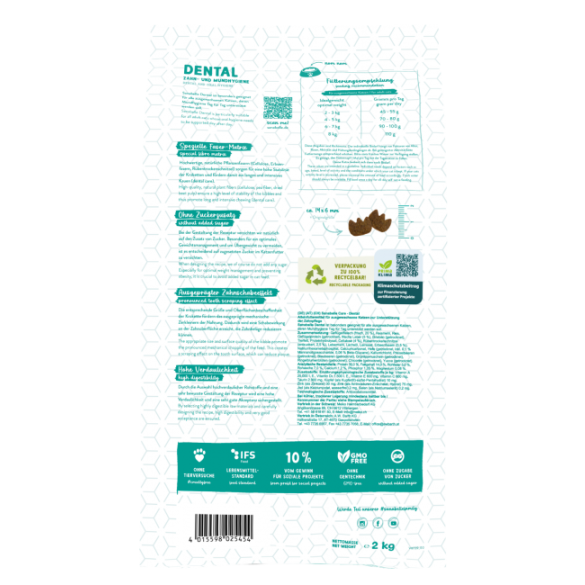 2кг Корм Bosch Sanabelle Dental Care для чистки зубов и удаления зубного налета у кошек из мяса Птицы