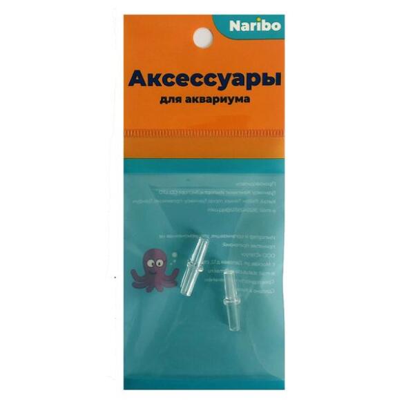 Соединитель воздушный Naribo пластиковый прямой (2шт)