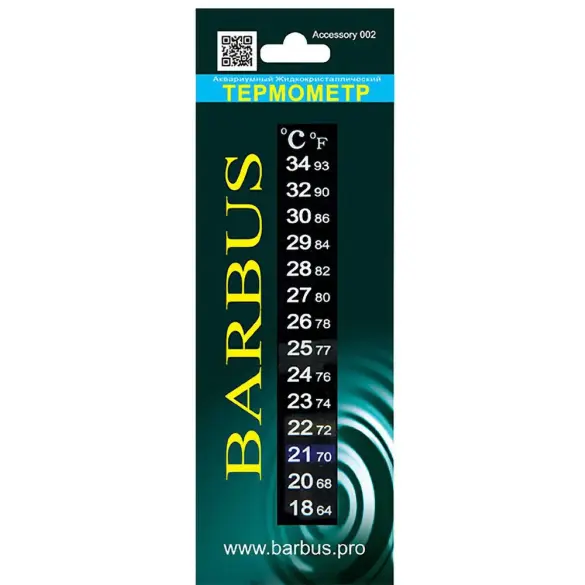 Термометр 002 жидкокристаллический в блистере LY-302, 13см