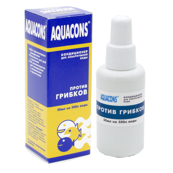 Препарат AQUACONS Против грибков, 50мл
