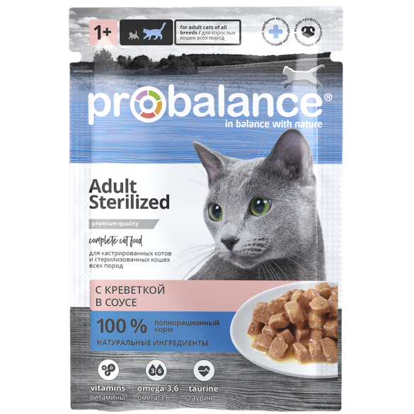 85гр Корм ProBalance Sterilised для стерилизованных кошек с Креветкой в соусе