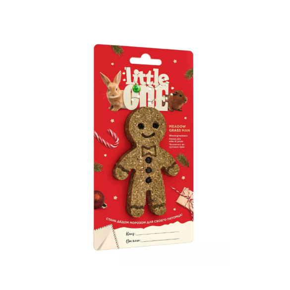 55гр Лакомство Новогоднее Little One Человечек Пряня из ароматных луговых трав для морских свинок, кроликов, шиншилл, дегу