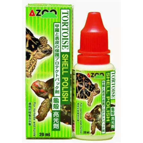 20мл Средство по уходу AZOO за панцирем черепах