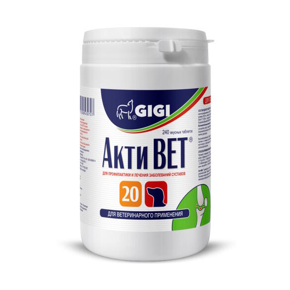 АктиВЕТ GIGI таблетки при комплексном лечении и для профилактики ревматоидного артрита и артрозах различного происхождения у собак, 240таб
