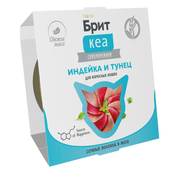 75гр Корм Brit Care для взрослых кошек Индейка и Тунец в желе