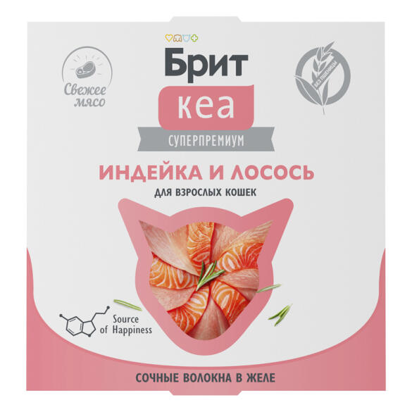 75гр Корм Brit Care для взрослых кошек Индейка и Лосось в желе