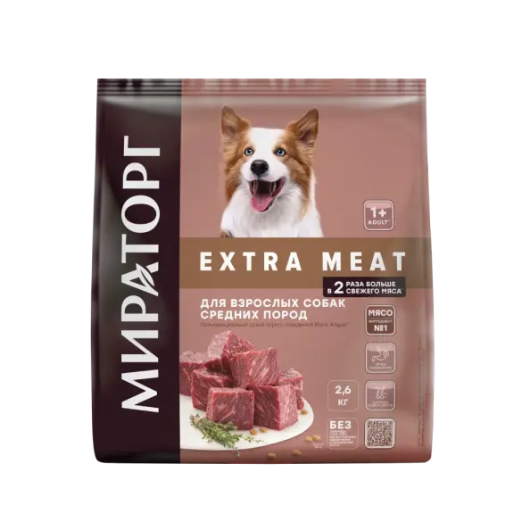 2,6кг Корм Мираторг Extra Meat Black Angus для взрослых собак средних пород старше 1 года с Говядиной