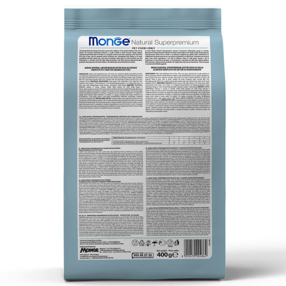 1+1 0,4кг Корм Monge Cat Natural Superpremium Kitten Monoprotein для котят с Форелью