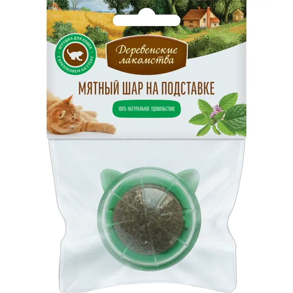 26гр Игрушка "Деревенские лакомства" для кошек "Мятный шар на подставке"
