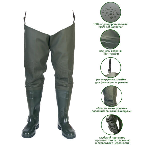 Сапоги забродные Fort Men ПВХ 45р, Олива 10(С)850А