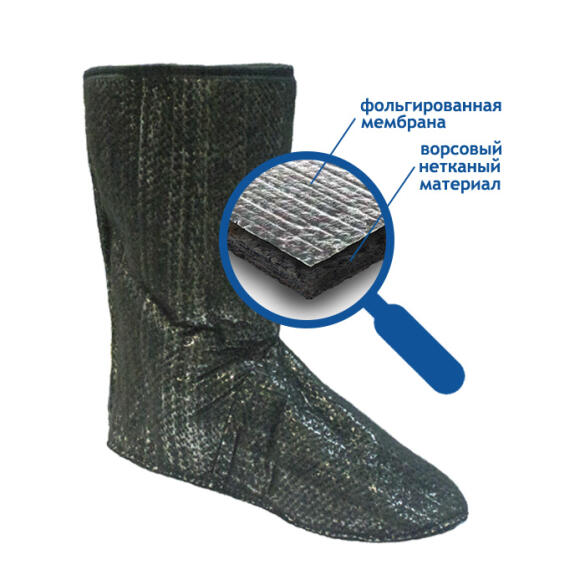 Сапоги мужские FortMen ЭВА "Козырь" с манжетой (-15С) 43р (оливковый)