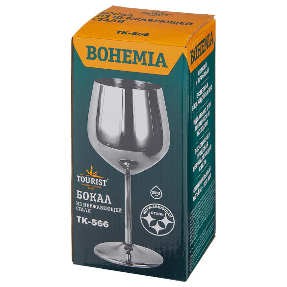 Бокал TOURIST BOHEMIA 500мл