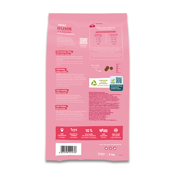 1+1 0,4кг Корм Bosch Sanabelle Adult Huhn & Blaubeeren Life для взрослых кошек с Курицей