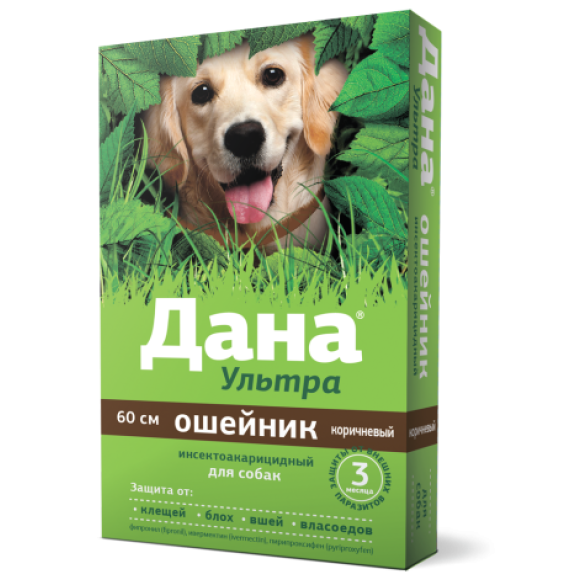 Ошейник Дана Ультра Apicenna от блох и клещей для собак (коричневый), 60см