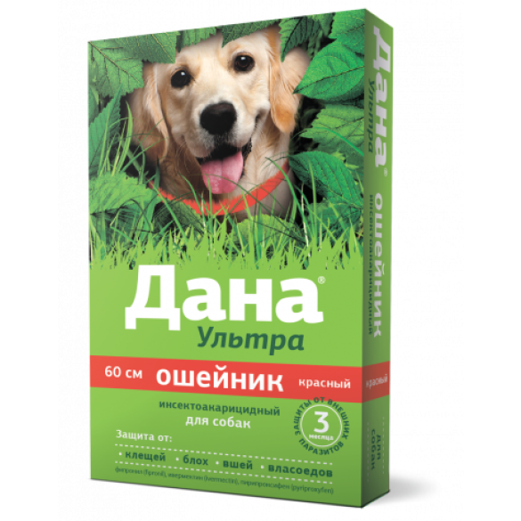 Ошейник Дана Ультра Apicenna от блох и клещей для собак (красный), 60см