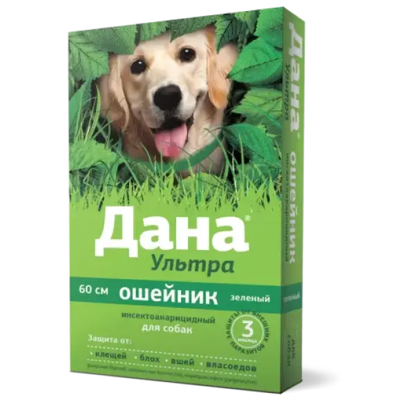 Ошейник Дана Ультра Apicenna от блох и клещей для собак (зелёный), 60см
