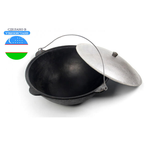 Казан узбекский чугунный с алюминиевой крышкой, с подвесной ручкой (плоское дно), 8л
