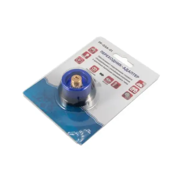 Переходник-адаптер СЛЕДОПЫТ к газовым баллонам с цанговым патроном