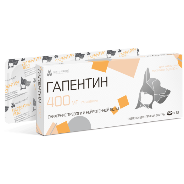 Гапентин NITA-FARM успокоительное средство для кошек и собак весом от 5 до 30кг, 1таб*400мг