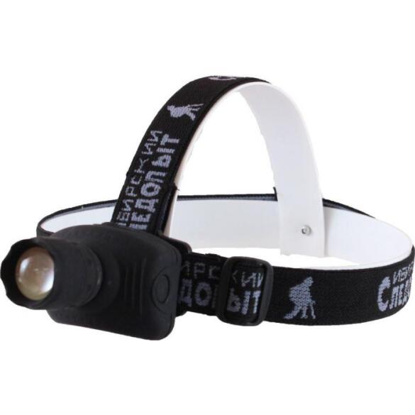 Фонарь налобный СИБИРСКИЙ СЛЕДОПЫТ ""Лазер"" с фокусировкой луча 1 LED