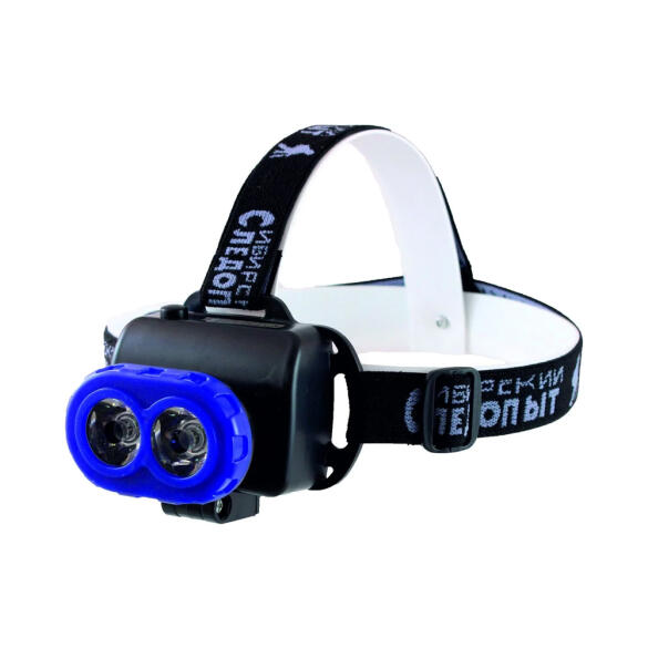 Фонарь налобный СИБИРСКИЙ СЛЕДОПЫТ ""Робот"", 2 LED
