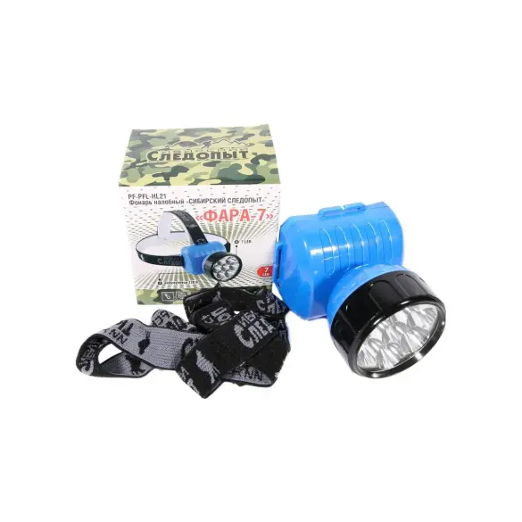 Фонарь налобный СИБИРСКИЙ СЛЕДОПЫТ ""Фара 7"", 7 LED