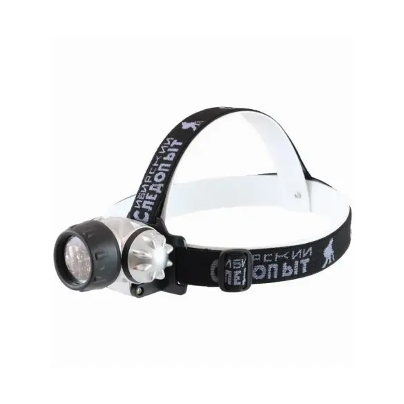 Фонарь налобный СИБИРСКИЙ СЛЕДОПЫТ ""Циклоп 12"", 12 LED