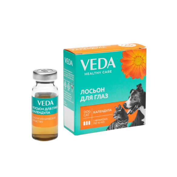 Лосьон Veda "Календула" для обработки глаз собак, кошек и других мелких домашних животных 10мл*1шт
