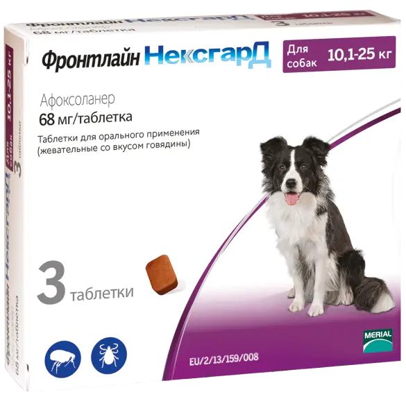 1таб Фронтлайн НексгарД Merial таблетки от блох и клещей для собак 10-25кг