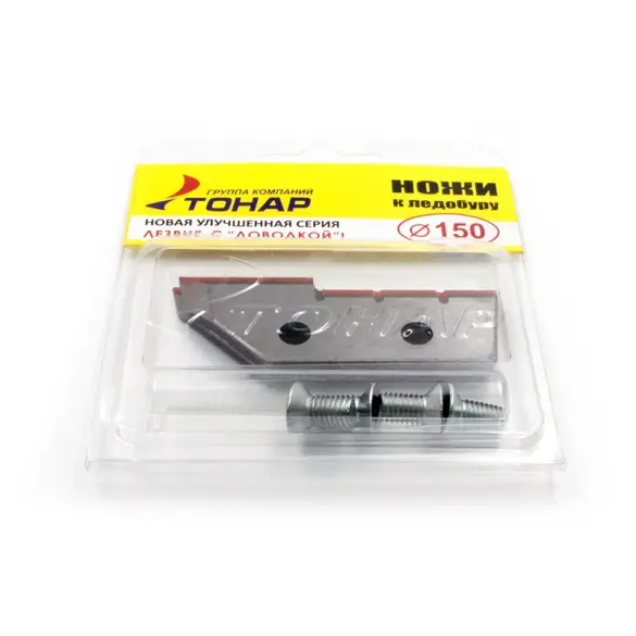 Ножи к ледобуру ЛР-150(L) Тонар