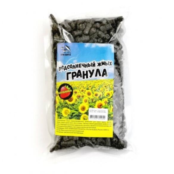Жмых подсолнечника гранулы  8мм "КЛУБНИКА" 500гр.