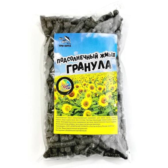 Жмых подсолнечника гранулы  8мм "ТУТТИ ФРУТТИ" 500гр.