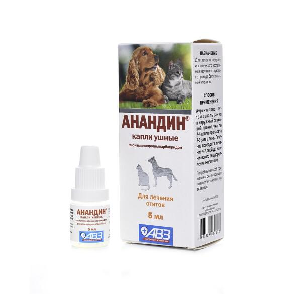 Капли ушные Анандин для кошек и собак, 5мл