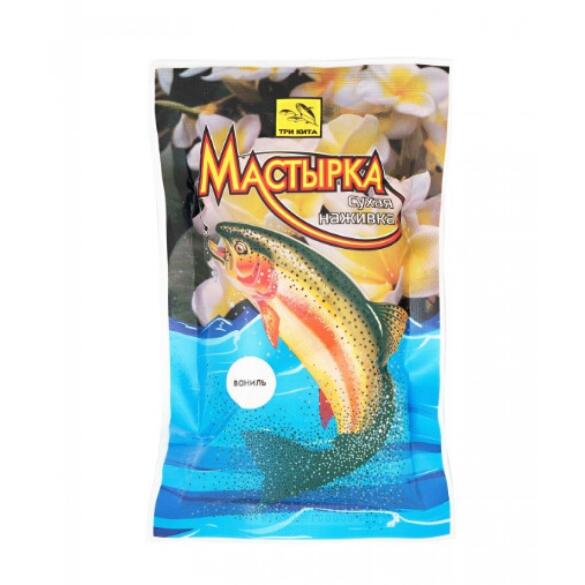 Мастырка СУХАЯ НАЖИВКА ваниль, 100гр