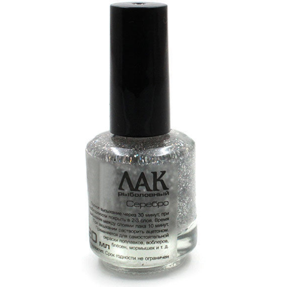 Лак рыболовный водостойкий (серебро) 20мл