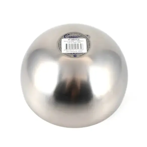 Миска"СЛЕДОПЫТ" походная, d20см, Нержавеющая сталь