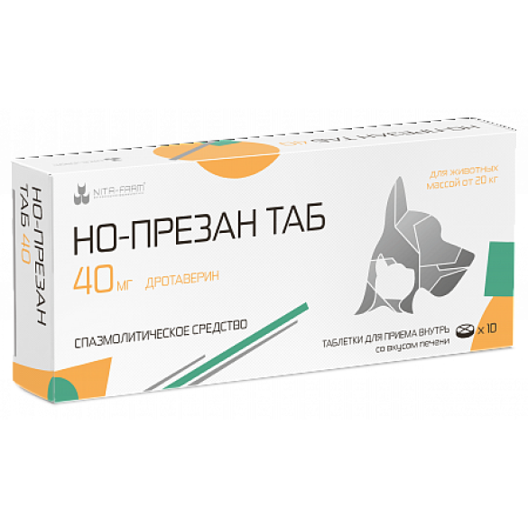 1таб Но-Презан NITA-FARM спазмолитическое средство для кошек и собак до 20-50кг, 40мг