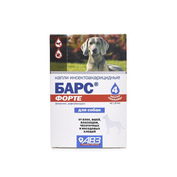 Капли на холку БАРС Форте АВЗ от блох и клещей для собак, 1шт