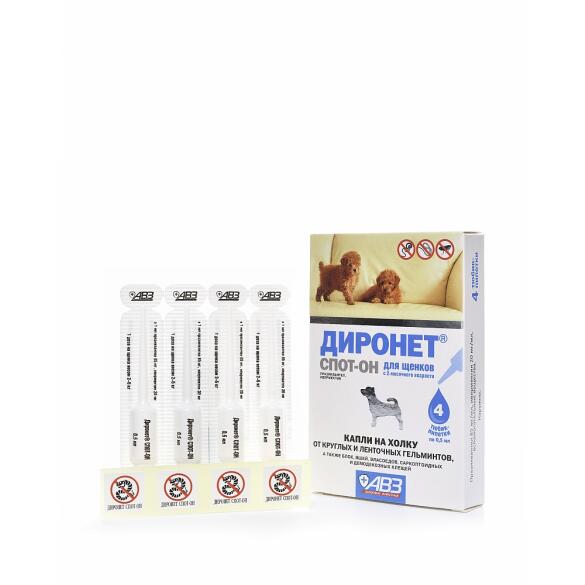 Капли на холку Диронет СПОТ-ОН АВЗ от блох, клещей и глистов для щенков, 1шт