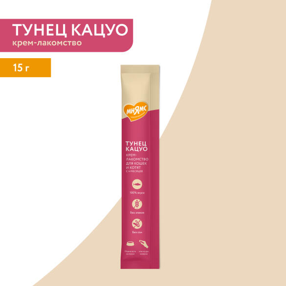 15гр*1шт Крем-лакомство Мнямс для кошек с Тунцом Кацуо