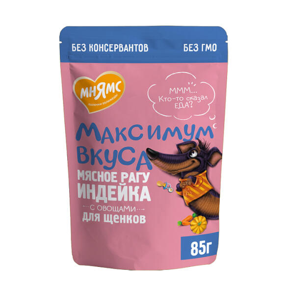 85г Влажный корм Мнямс для щенков мясное рагу с Индейкой и овощами