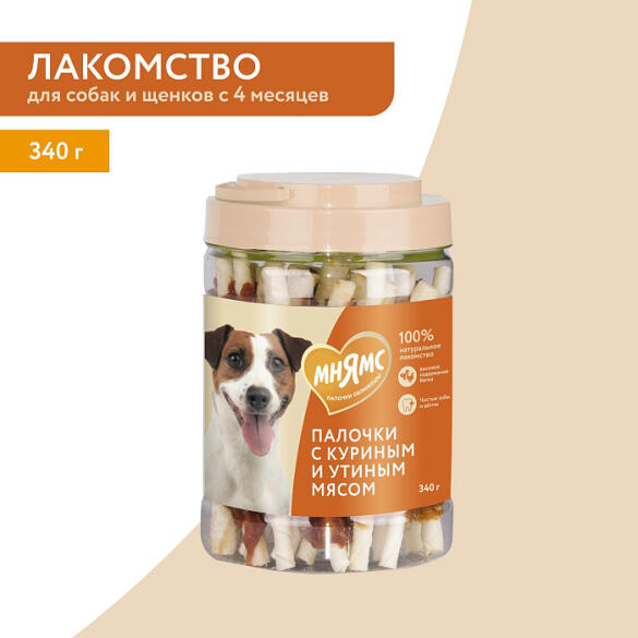 Лакомство в развес Мнямс для собак палочки с куриным и утиным мясом, 1кг